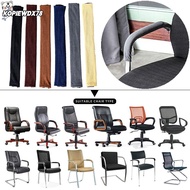 KOPIEWDX78JQ 1 Pair Chair Arm Rest Covers, Elastic Computer Office Zip Armrest Covers, Spandex Remov