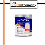 Ascentia Vitalsure GIControl Powder 800g