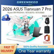 【ASUS Local Warranty】2026 ASUS Tianxuan 7 Pro Gaming Laptop | Ryzen R9-9955HX / RTX5070 / RTX5060 | 
