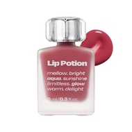 ALTERNATIVE STEREO Lip Potion Aqua Glow 9ml - No.5 Raspberry Soap