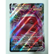 Pokemon Gengar vmax fusion strike card