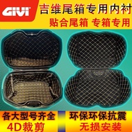 Givi GIVI Tail Box Pad Inner Liner Modified Parts Inner Liner V47/B27/B32/E340/B360/E43N