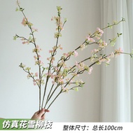 Snow Willow Branch Fake Plant Home Table Decor