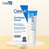 Cerave Eye Repair Cream 14.2g