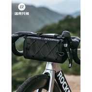 Rockbros Bicycle Handlebar Bag 30110030001