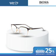 Hugo Boss กรอบแว่นตา รุ่น HG1165 - BV