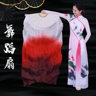 Dance fan silk white gradient red wine red classical dance long floating extended dance fan long sil