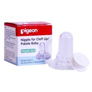 Pigeon Cleft Silicone Teat (Regular)