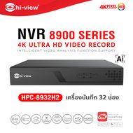 Hi-View HPC-8936H2 NVR 32 ช่อง Support 4K HDD up to 14TB 2*SATA