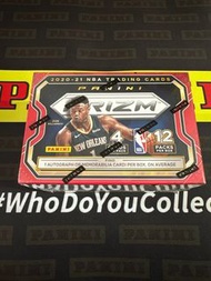 Panini Prizm 2020 2021 NBA Basketball Trading Cards Find 1 Auto Autograph or Memorabilia Look For Th