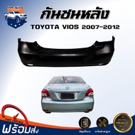 กันชนหลัง โตโยต้า วีออส ปี 2007-2012 ตรงรุ่น กันชน กันชนท้าย กันชนหลัง vios **งานดิบ ต้องทำสีเอง** กันชนหลัง TOYOTA VIOS 07