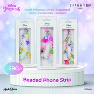 [ Skinnydip Disney Phone Strap ] สายคล้องมือถือ สายคล้องโทรศัพท์ สายคล้องสำหรับไอโฟน ที่คล้องมือถือ ที่ห้อยโทรศัพท์ พวงกุญแจมือถือ เจ้าหญิงดิสนีย์