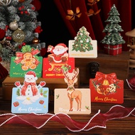 Christmas Greeting Card/Merry Christmas Gift Card