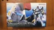 Bandai rg tallgeese ew