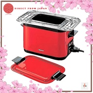 Panasonic Kitchen Fryer NF-F150