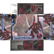 Gaogao 1/144 RG FF Sazabi
