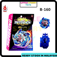 Ready Stocks !!! Beyblade Burst SuperKing Booster B-160 King Helios.Zn 1B !!!