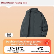 MiiOW | Windproof Thermal Insulation Lining Jacket 500g