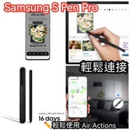 Samsung S Pen Pro