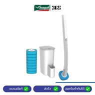 365 X Seagull ZenKleen Bathroom Brush Set With Disposable Liquid Pads + Head With (8 Pieces)