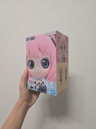 ❗【現貨】Qposket Spy Family Anya  (A 款 正常色)