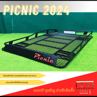 ถาดแร็คหลังคา Picnic แบบป้ายหน้ายาว สูง 2 ระดับ(แชทถามก่อนสั่งซื้อ)