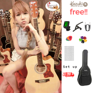 Kazuki กีต้าร์โปร่ง รุ่น KZ-41C สีไม้+พร้อมของแถม ครบเซ็ต