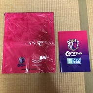 大阪櫻花 索繩倭