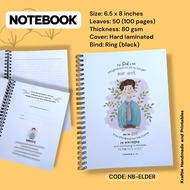 NOTEBOOK (FOR BROTHERS) BIBLE VERSE COVER