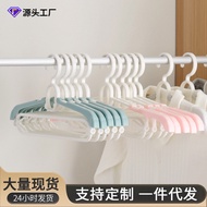 hanger Shoulder Seamless Hanger Retractable Hanger Household Anti-slip Clothes Hanger Clothes Hanger