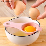 # curcur # Egg Yolk And Egg White Separator Household Baby Baking Protein Filter Egg Liquid Artifact