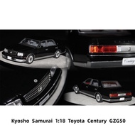 Jingshang Kyosho 1: 18 Toyota Century Toyota Century GZG50 Resin Car Model