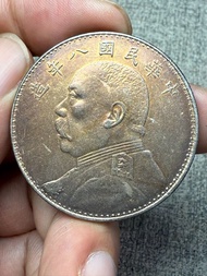 中華民國銀元袁大頭 袁世凱銀元