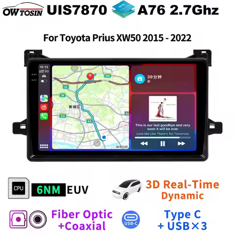 FYT7870 Android Car GPS Radio Multimedia Video Player For Toyota Prius XW50 2015-2022 Head Unit Auto