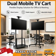SG 32"-72" inch Mobile LCD TV Stand Vertical TV Trolley Stand Adjustable All-in-one TV Floor Cart