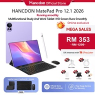[Free+Keyboard Mouse] Hancdon Tablet MatePad Pro WiFI (16GB+1TB)Android15 |12.1"lPS Screen Tablet An
