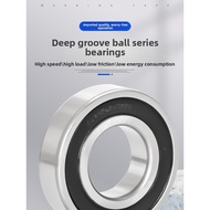 Bearing 6000 6001 6002 6003 6004 6005 6006 6007 6008 ZZ 2RS high-speed high-quality bearing steel