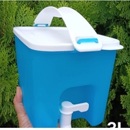 Tupperware Beverage Dispenser Water dispenser beverage 3L