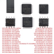 1-20Pcs STC32G12K128 STC8H8K64U STC8A8K48D4 STC8C2K32S2 STC8G1K17A STC8H3K64S2 STC8H2K08U STC8H2K17U