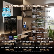 INTEL CORE ULTRA 5 225F PC GAMING PACKAGE 16GB DDR5 1TB SSD NVIDIA RTX 650W / 750W ZOTAC GAMING ALLO