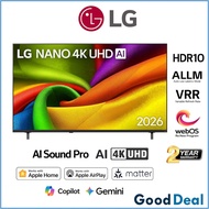 LG 50NU845BPSB 50" / 55NU845BPSB 55" / 65NU845BPSB 65" / 75NU845BPSB 75" / 85NU855BPSA 85" Nano 4K A