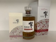 響 櫻花 Hibiki Blossom Harmony 日本威士忌 Japanese whisky