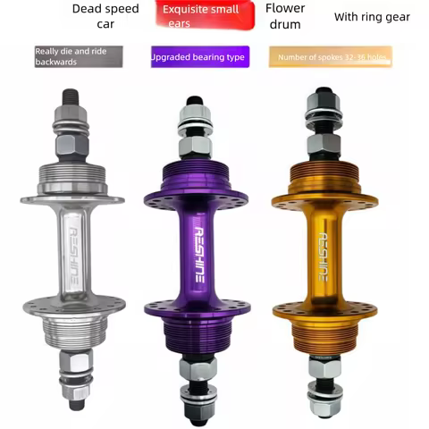 Fixed Gear Hub, 32/36H Small Flange Bearing Hub, Front 100mm Rear 120mm Spacing, Aluminum Alloy Sing