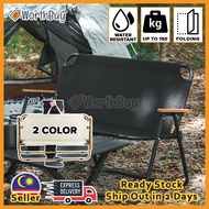 Worthbuy 2 Seater Portable Camping Chair Outdoor Foldable Chair Picnic Chair Fishing Chair Kerusi Lipat