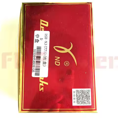 DESHENG HOOK DSH-NJ771 FOR JUKI LBH-771 781 button holing sewing machine JACK JK781 hook rotating sh