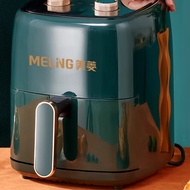 【Air fryer】Meiling（MeiLing）Intelligent Air Fryer Large Capacity Household Multi-Function Automatic Flip-Free Air Oven Ma