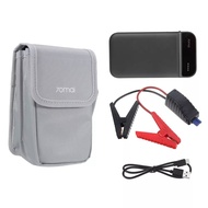 70mai Jump Starter/Max ชาร์จ Power Bank พร้อม Starter Fast Startup ฉุกเฉินใช้สำหรับรถยนต์พร้อมกระเป๋