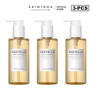 SKIN1004 Madagascar Cenla Light Cleansing Oil 200ml สกินวันโอว์โอว์โฟร์ คลีนซิ่งออยล์