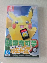 Switch pokemon let's go