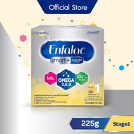 นมผง เอนฟา แล็ค สมาร์ทพลัส มีสฟิงโกไมอีลิน สูตร 1 (225 กรัม ) Enfalac Smart+ (contains Sphingomyelin) Stage 1 Milk Powder (225 g.)